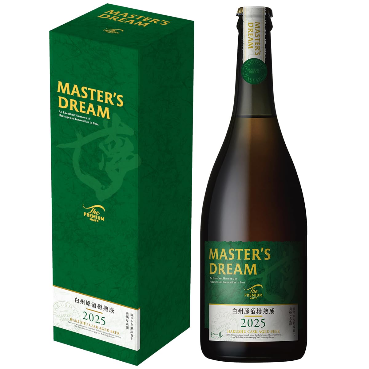 Amazon.co.jp: 【白州原酒樽熟成】ザ・プレミアム・モルツ マスターズ