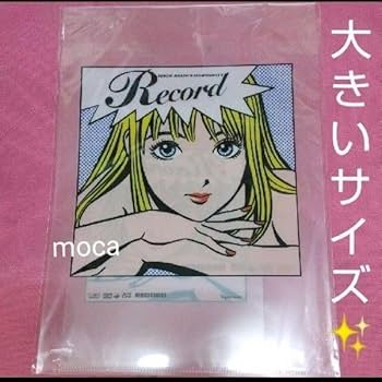 Amazon.co.jp: 江口寿史 コトブキレコード ストップ ひばりくん クリア