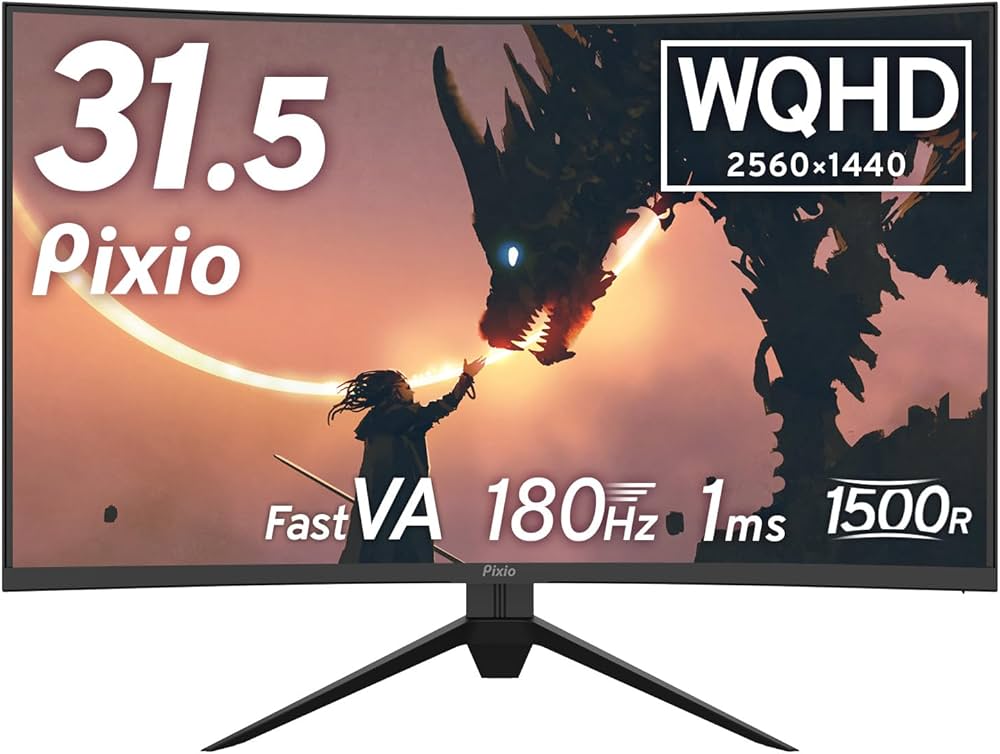 Amazon.co.jp: Pixio PXC328 ゲーミングモニター 31.5インチ 180Hz