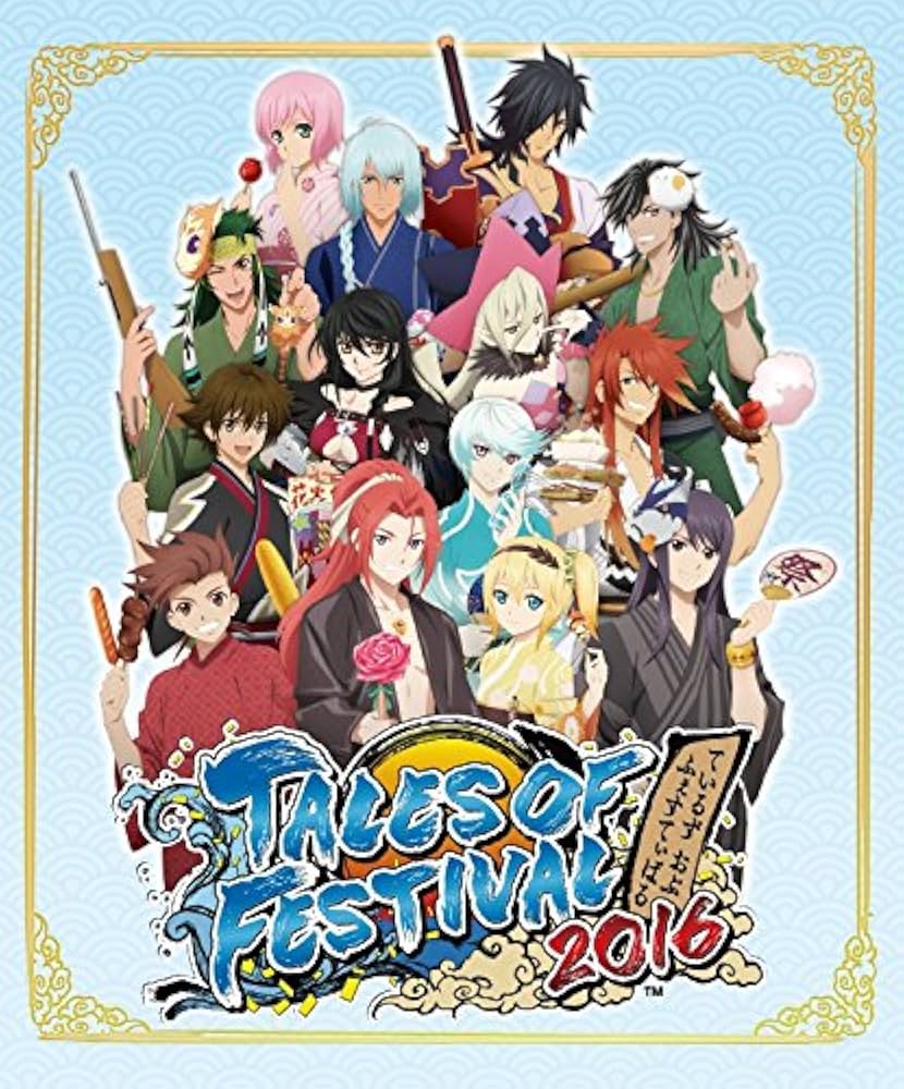 Amazon.co.jp: テイルズ オブ フェスティバル 2016 Blu-ray 通常版(1日