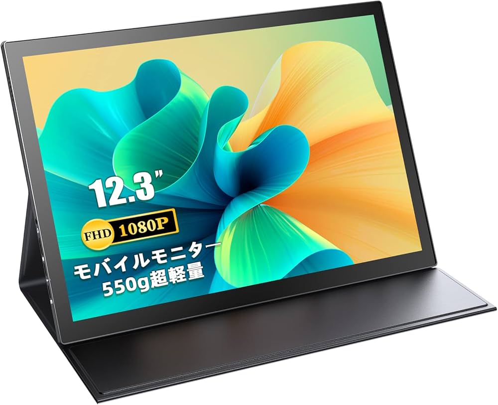 Amazon.co.jp: モバイルモニター タッチパネル UPERFECT 12.3インチ