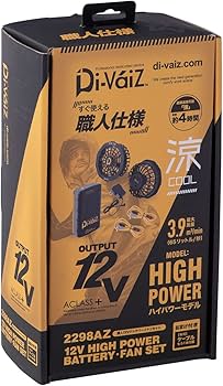 Amazon | 中国産業 DiVaiZ 12Vバッテリーファンセット ハイパワー