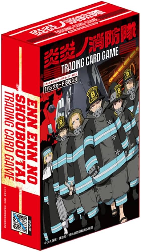 Amazon.co.jp: TCG 炎炎ノ消防隊 TRADING CARD GAME 01 スターター