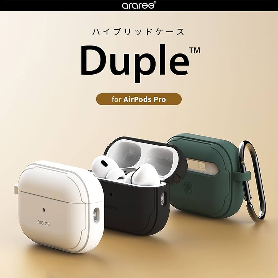 Amazon | araree AirPods Pro 2 ハイブリッド ケース ハード DUPLE