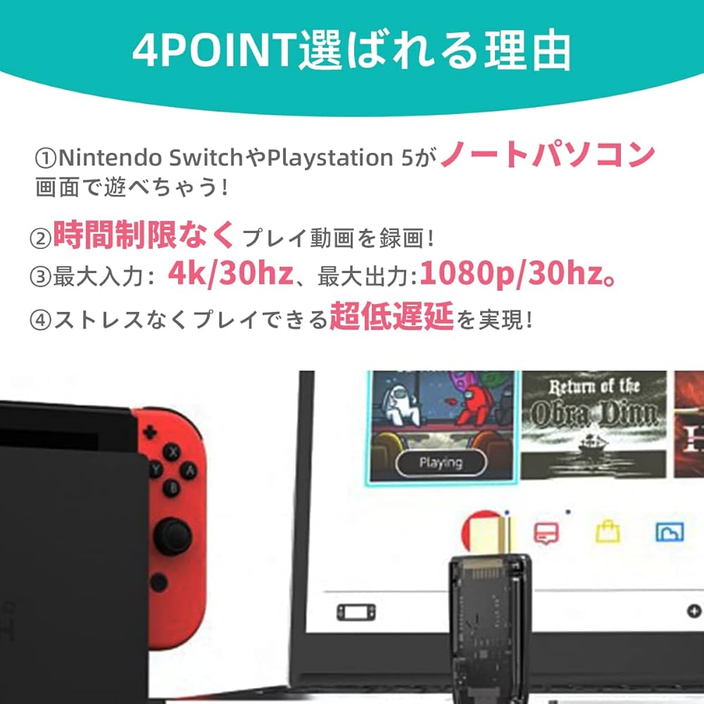 Amazon | Genki ShadowCast HDMI キャプチャーボード ゲーム