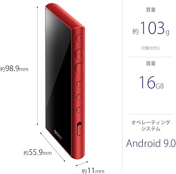 Amazon.co.jp: ソニー ウォークマン 16GB Aシリーズ NW-A105