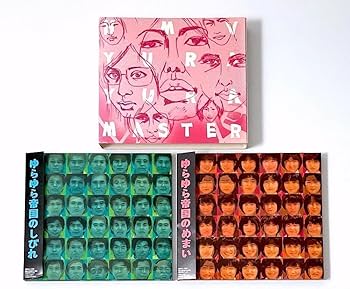 Amazon.co.jp: CD ゆらゆら帝国のしびれ ゆらゆら帝国のめまい 初回