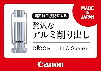 Amazon | キヤノン Canon アルボス albos ライト&スピーカー ML-A