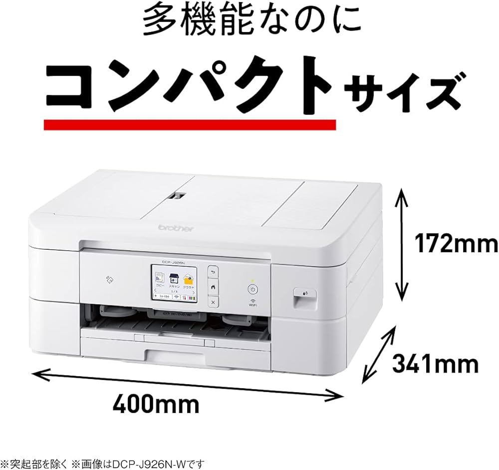 Amazon.co.jp: Brother Industries DCP-J926N-B Printer A4 Inkjet