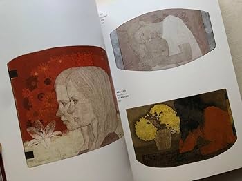 Amazon.co.jp: 村岡貴美男 秘儀荘 日本画画集 図録 絵画 作品集 : おもちゃ