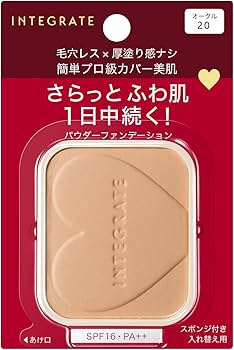 Amazon | インテグレート(INTEGRATE) プロフィニッシュ