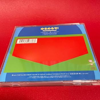 Amazon.co.jp: ゆるめるモ！ あのちゃん あの盤 CD 貴重 レア : おもちゃ