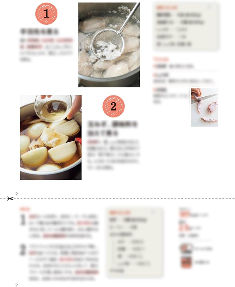 61YYU9YRRKL._AC_UF1000,