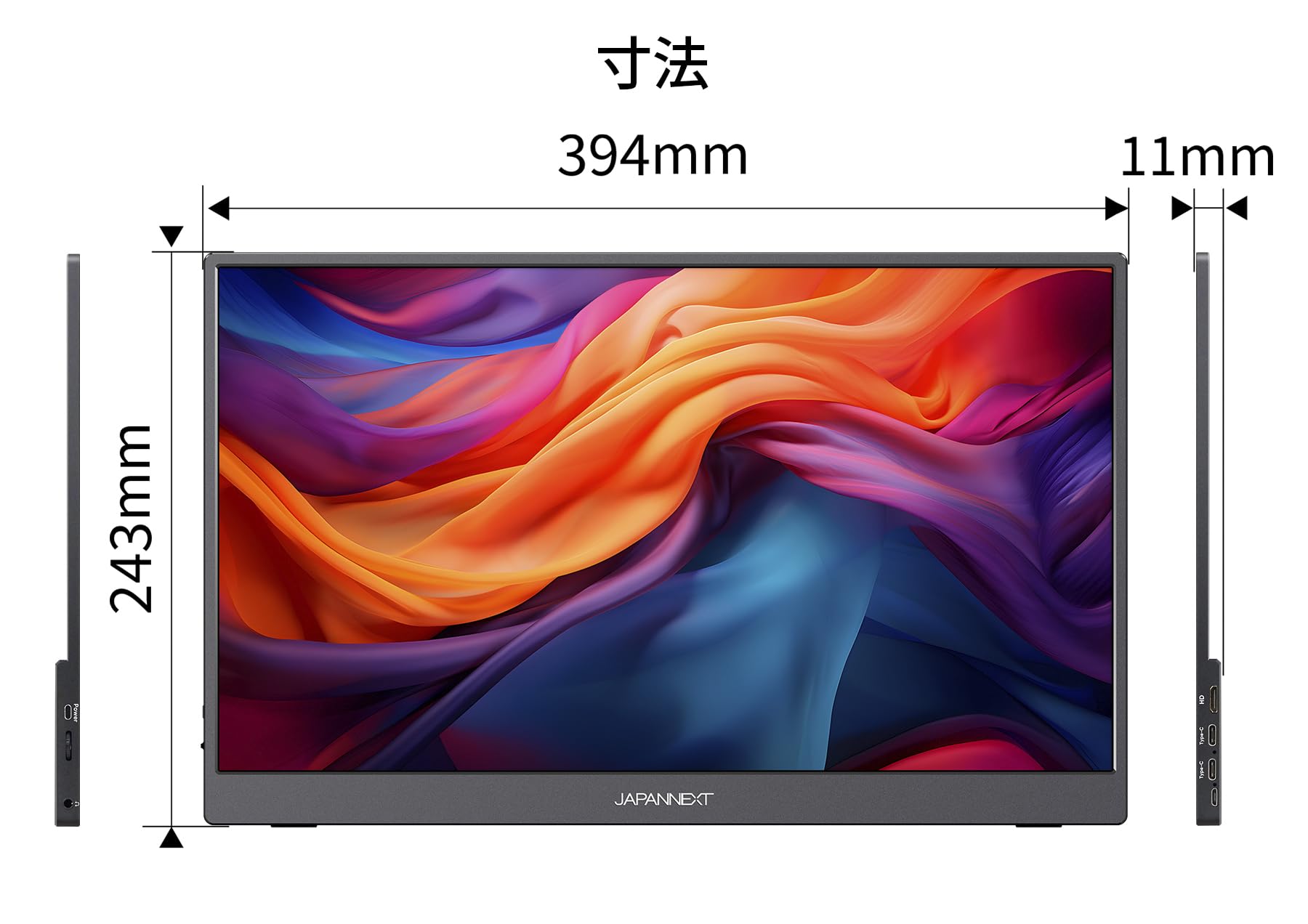 Amazon.co.jp: JAPANNEXT 17.3インチ モバイルモニター IPS パネル 4K