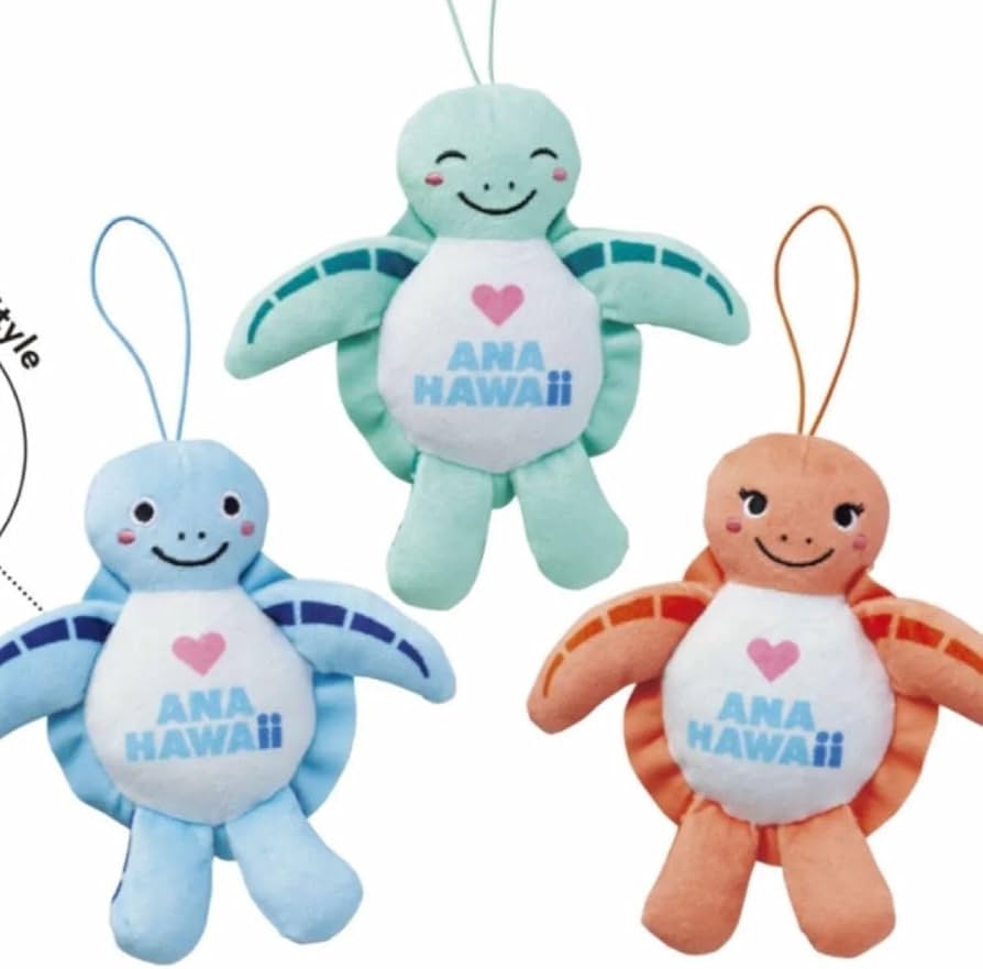 Amazon.co.jp: ANA 機内販売 限定 HONUマスコットセット ホヌ ハワイ