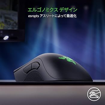 Amazon.co.jp: Razer DeathAdder Elite エルゴノミック ゲーミング