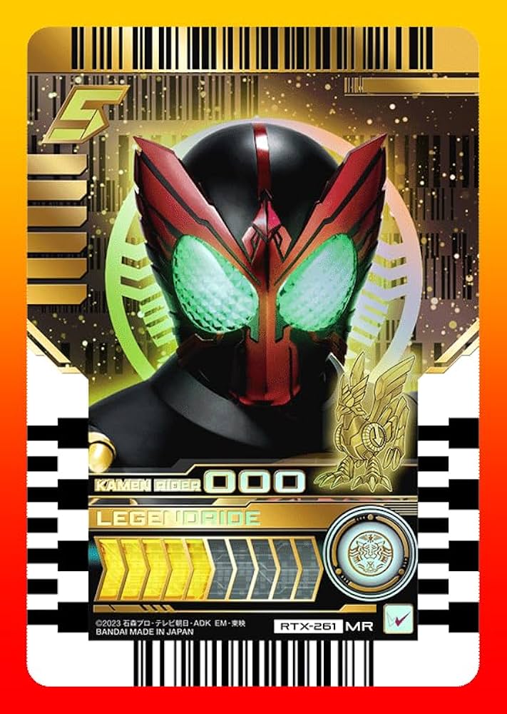 Amazon.co.jp: バンダイ ライドケミートレカ 仮面ライダーオーズ