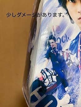 Amazon.co.jp: コードブルー ドクターヘリ緊急救命 1stシーズン 初回