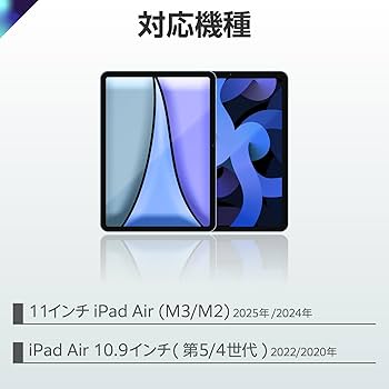 Amazon.co.jp: エレコム キーボード ケース付 Touch Book for iPad Air