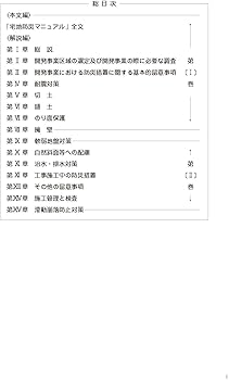 61YdW1NdnVL._AC_UF350,