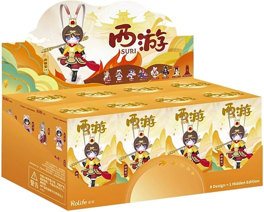 Amazon.co.jp: SURI 西遊記シリーズ 1個ボックス 高約10.5～12cm