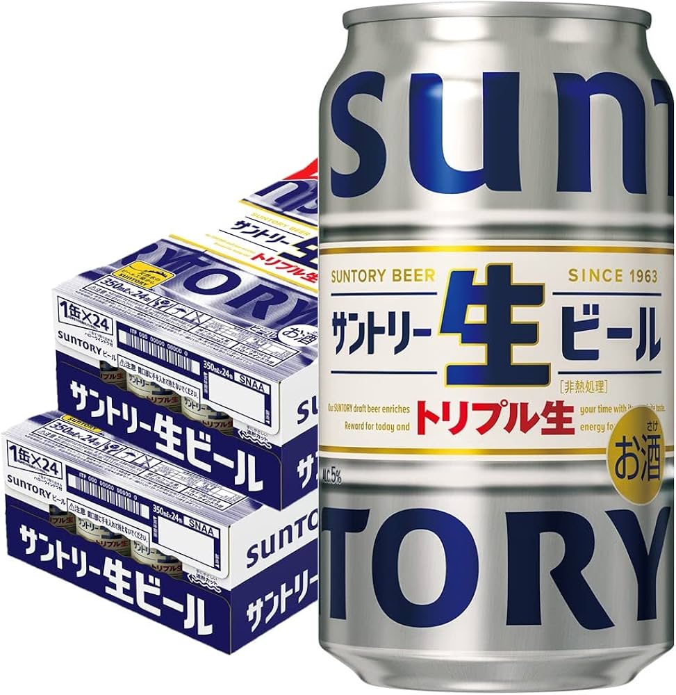 Amazon.co.jp: サントリー 生ビール 350ml×2ケース/48本 : 食品・飲料