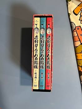 Amazon.co.jp: 志村けんのバカ殿様 DVD-BOX 3枚組 DVD ※中古品