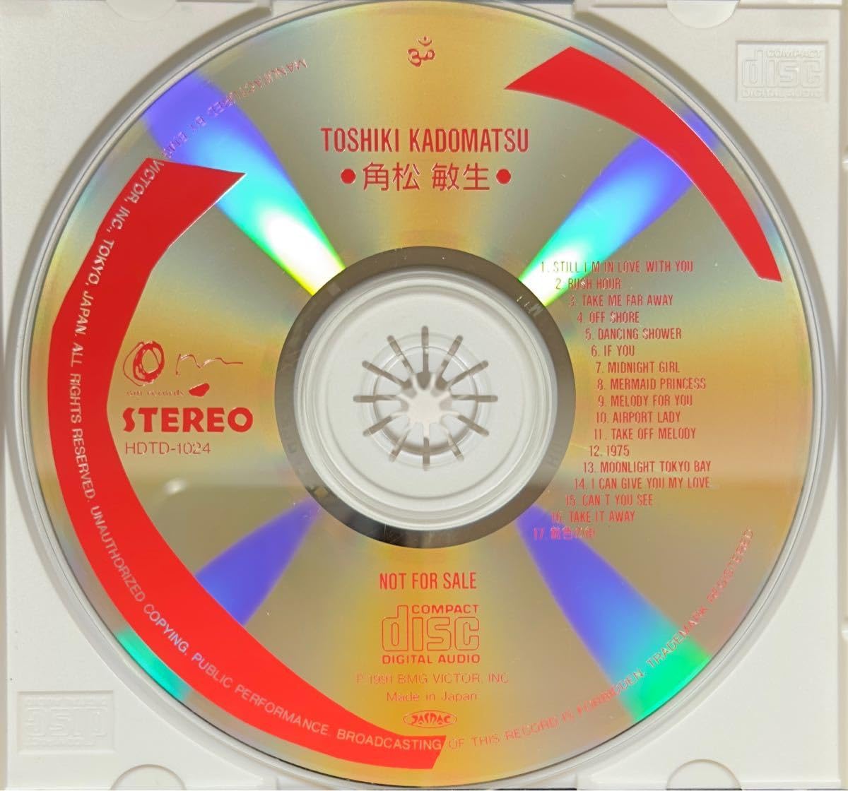 Amazon.co.jp: 角松敏生 TOSHIKI KADOMATSU DJ. Copy CD 「DJ、SEが