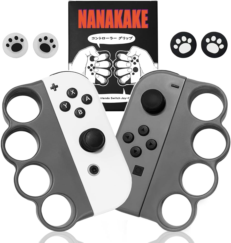 Amazon.co.jp: Nanakake Fit Boxing/Fit Boxing 2対応 コントローラー