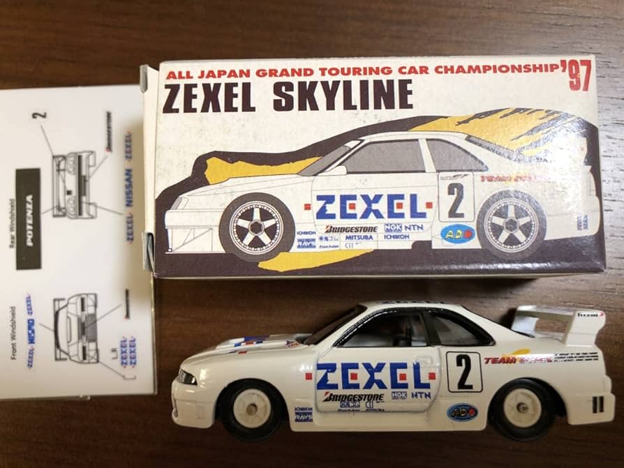 Amazon.co.jp: トミカ 特注 スカイライン GTR R33 ZEXEL JGTC 1997 II
