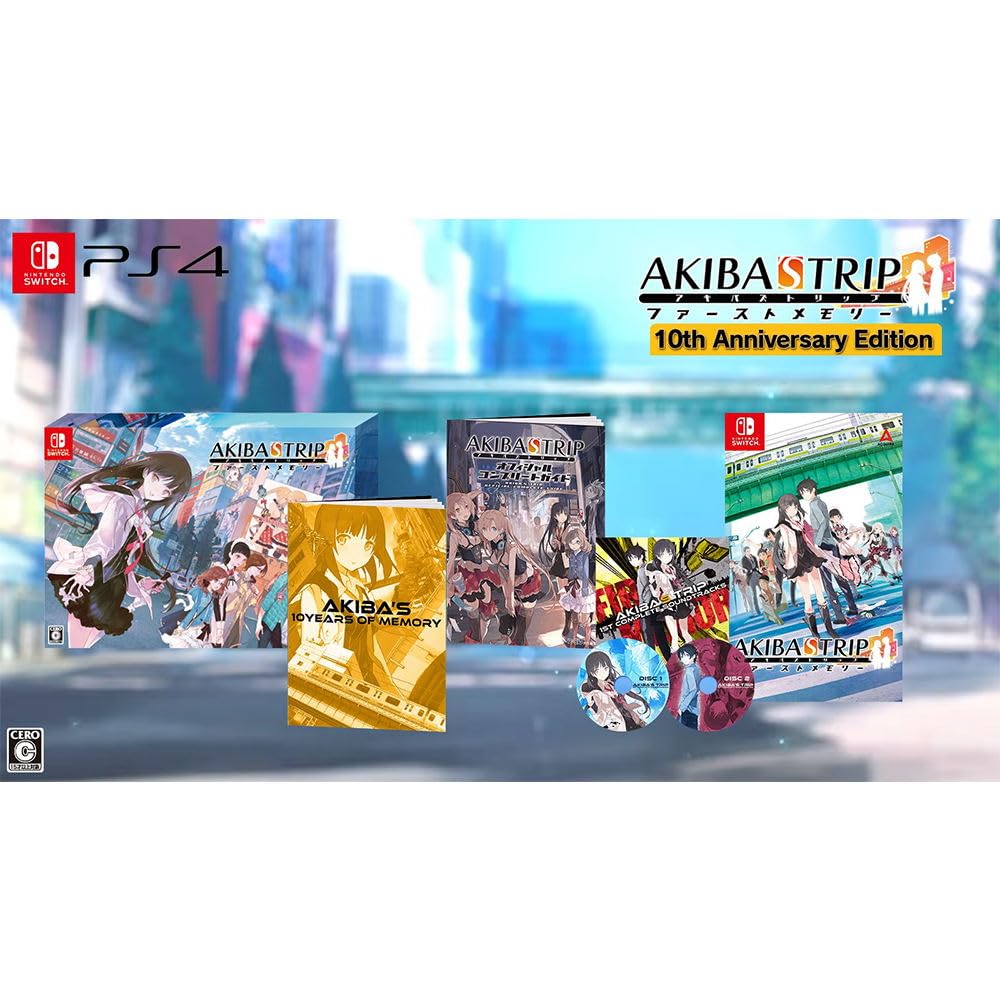 Amazon.co.jp: AKIBA'S TRIP ファーストメモリー 初回限定版 10th