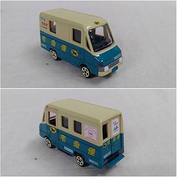 Amazon | [非売品] ヤマト運輸 クロネコヤマト ミニカー 5台セット