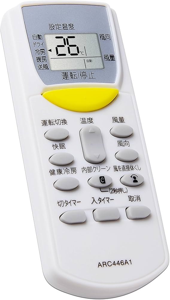 Amazon.co.jp: エアコン リモコン ARC446A1 適用 ダイキン DAIKIN