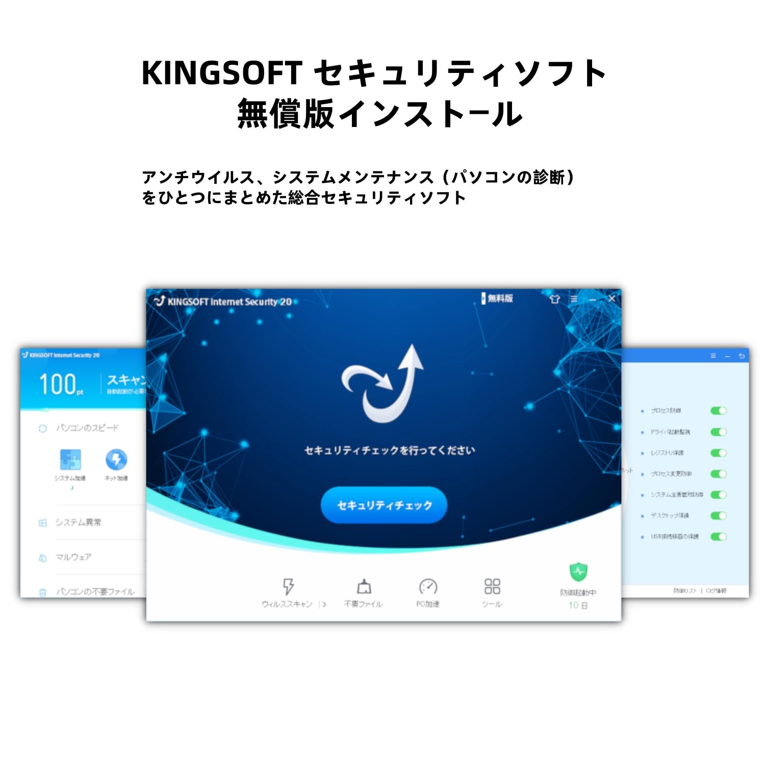 Amazon.co.jp: 【整備済み品】パナソニック(Panasonic) 超軽量 ノート