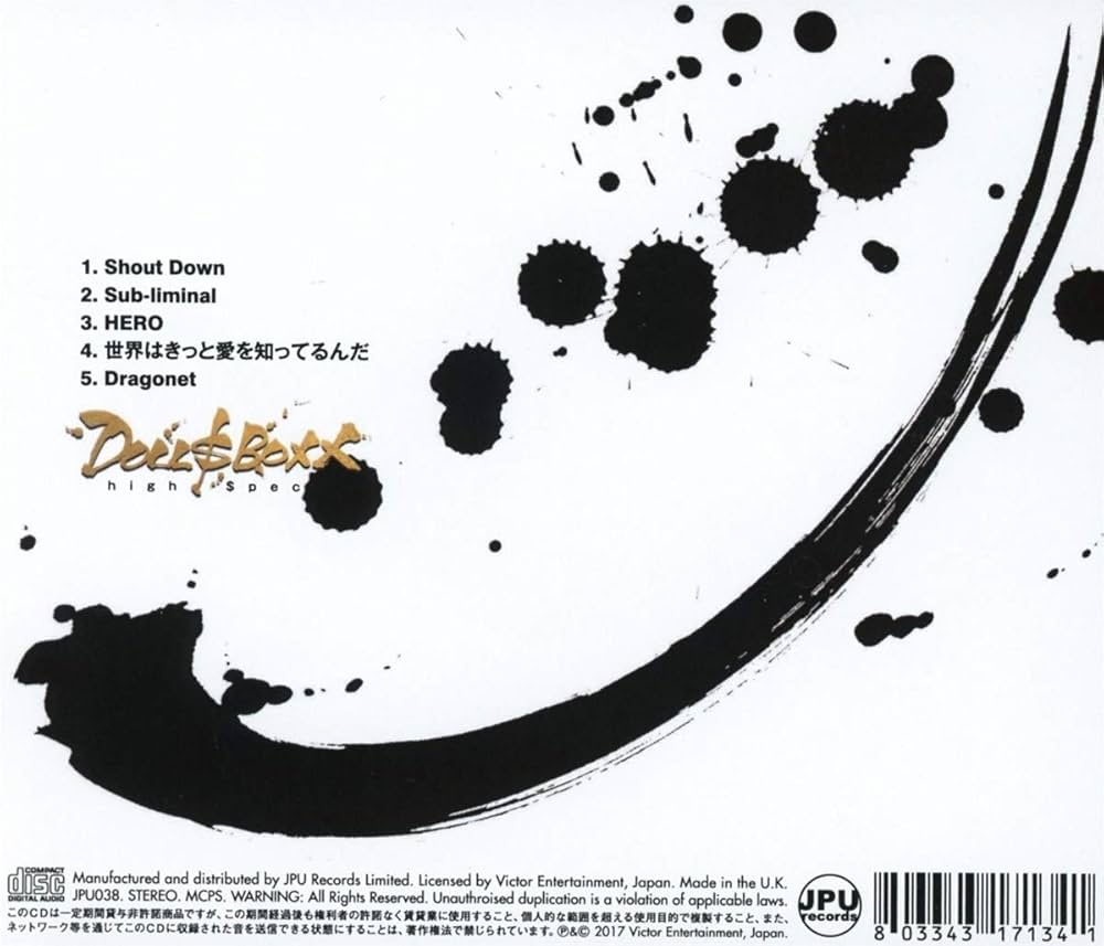 DOLL$BOXX - High $pec - Amazon.com Music