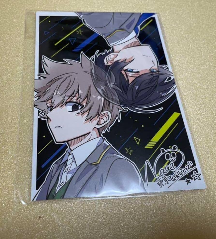 Amazon.co.jp: 東京エイリアンズ 1巻 特典 ポストカード 天空橋 郡司 Z