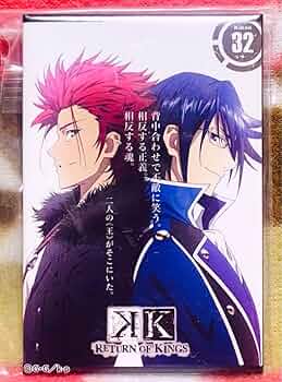 Amazon.co.jp: アニメK 周防尊 宗像礼司 100ビジュ 32番 ZGCTKTQR