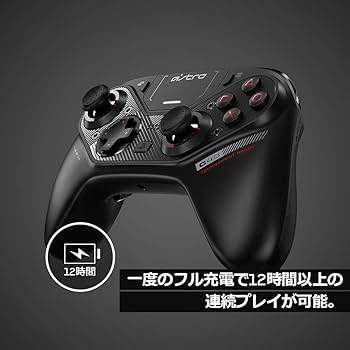 Amazon.co.jp: ASTRO Gaming PS4 コントローラー C40 ワイヤレス/有線