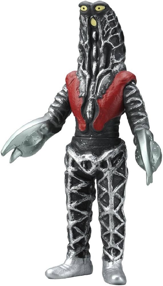 Amazon.co.jp: ウルトラ怪獣 ゴドラ星人 : おもちゃ