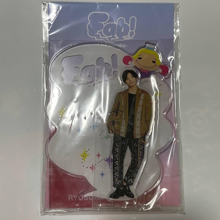 Amazon.co.jp: 山田涼介 Hey! Say! JUMP アクスタ 第1弾 Fab アクリル