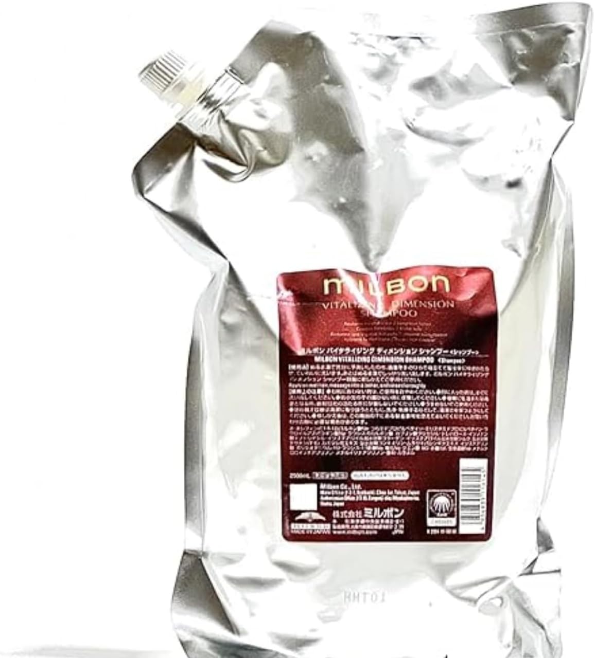 バイタラジングディメンション ミルボン バイタライジング