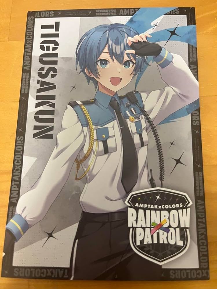 Amazon | amptak アンプタック ポストカード 特典 ちぐさくん | ポスト