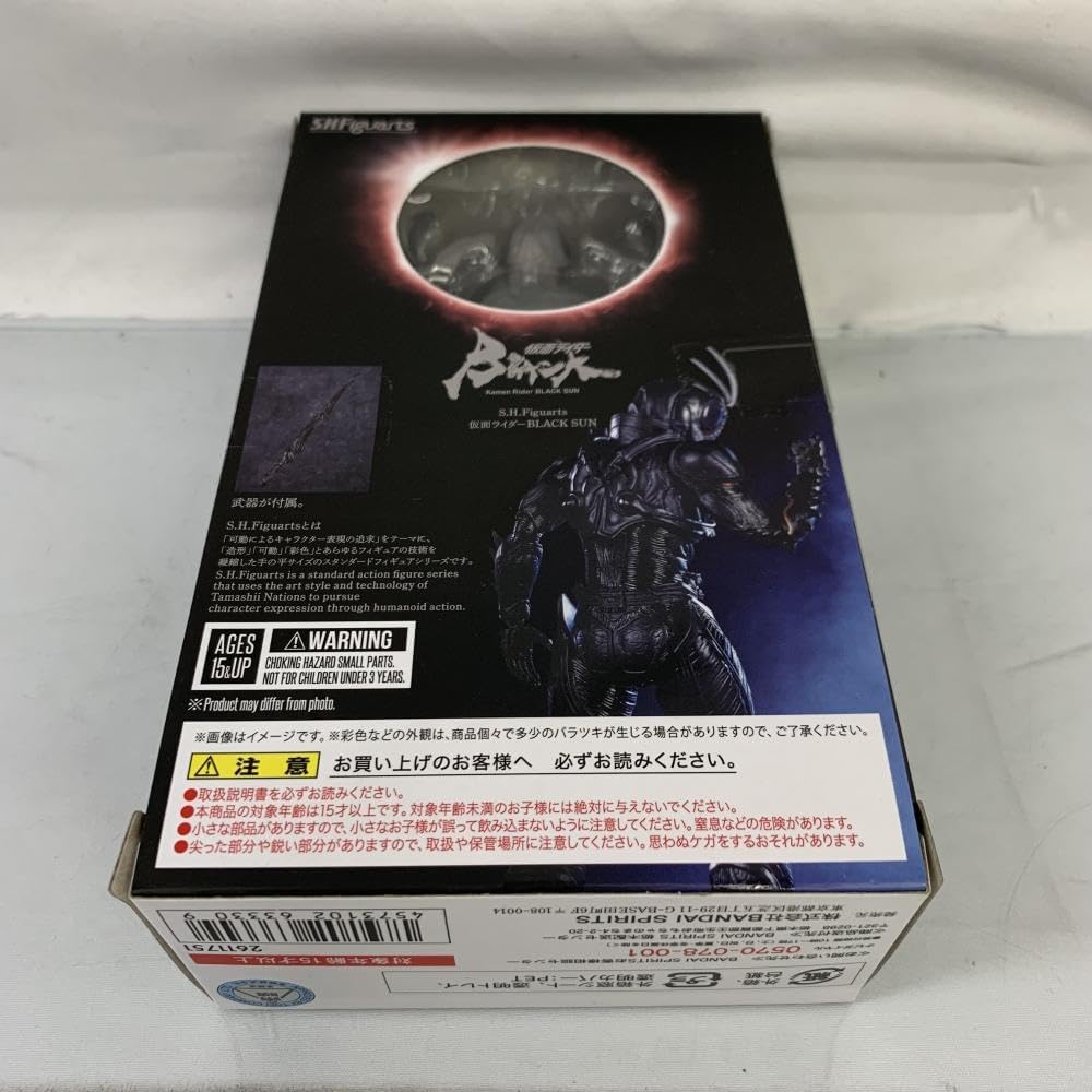 JRA必勝バイブル 奥村俊一の競馬赤本 希少本 JRA必勝バイブル 奥村俊一