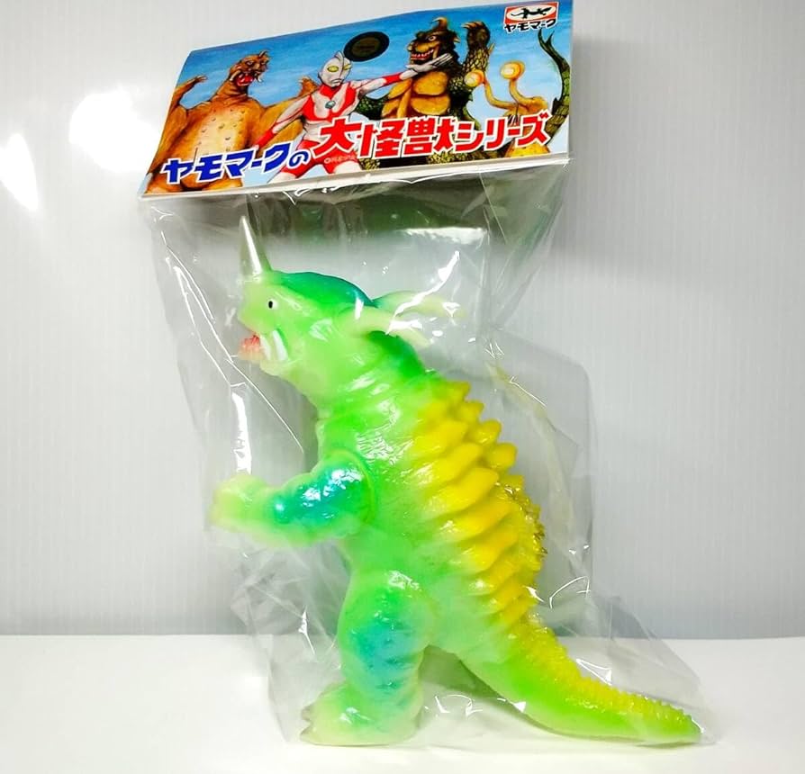 Amazon | ヤモマーク ネロンガ GID 蓄光 yamomark ソフビ sofvi