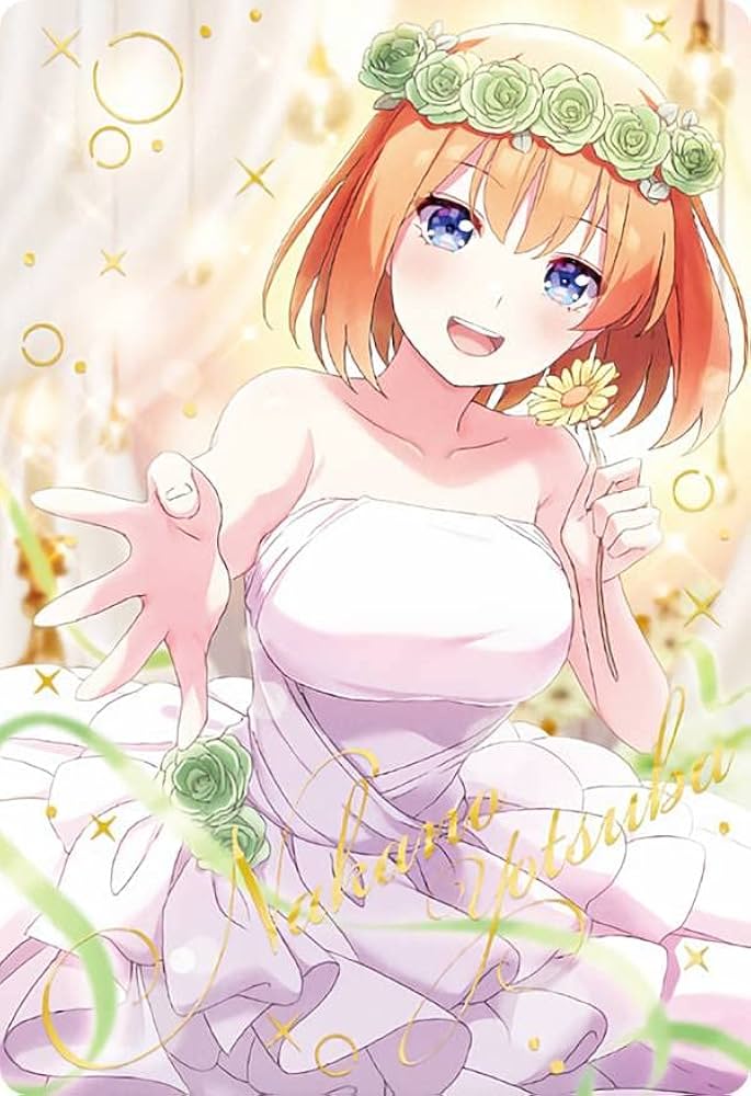 Amazon.co.jp: 【[ホロ箔押し] No.23 中野四葉 (スペシャルカード