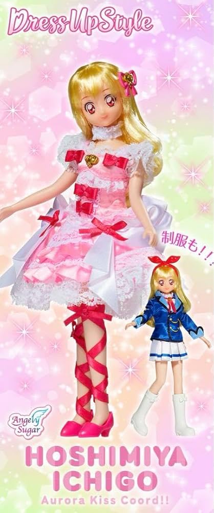 Amazon.co.jp: Dress Up Style アイカツ 星宮いちご オーロラキス