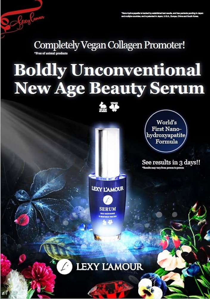 LEXY L'AMOUR SERUM 50ml 2本セット LEXY L'AMOUR−レクシーラムーア−