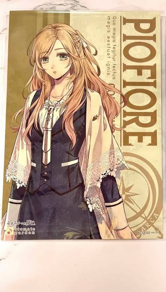 Amazon.co.jp: ピオフィオーレの晩鐘 リリアーナ リリィ : ホーム