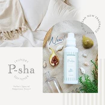 Amazon | [ポストカード付き]［Nissy(西島隆弘) プロデュース］ 柔軟剤