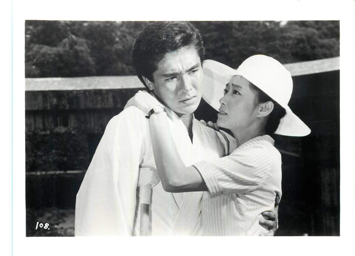 Amazon.co.jp: p33811夏目雅子瀬戸内少年野球団郷ひろみ 伊丹十三 岩